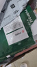 天章 （TANGO）新绿天章A3打印纸70g500张大幅面纸(297*420mm) 工程绘图纸手抄报画纸 大幅会议数据打印复印纸 实拍图