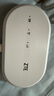 中兴（ZTE）随身wifi6免插卡移动wifi无线网卡便携式热点4g路由器无限笔记本电脑通用流量2025款U10LS白色 实拍图