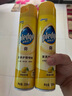 碧丽珠 家具护理喷蜡 330ml 柠檬 护理蜡 保养油 实木家具 瓷砖皮革  实拍图