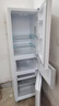 统帅（Leader）海尔出品218升三门出租房宿舍电冰箱小型不占地节能省电家用中门软冷冻LC3-226L9国家补贴15% 实拍图
