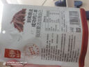 华味亨肉脯 原味100g/袋 零食小吃 肉办公零食独立小包装团购零食 实拍图
