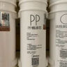 美的净水器滤芯—适用于超滤机MU136A-4、MU131A-5、MRC1686A-50G、MRC1687A-50G-M6系列-PP棉滤芯 实拍图