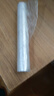保鲜袋家用大号食品袋手撕点断式连卷袋冷藏PE食品级塑料打包袋 30cm*40cm 约200只 实拍图