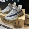 阿迪达斯YEEZY350沙漠秋冬KIDS椰子童鞋HQ2062 30码 实拍图