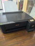 爱普生（EPSON）墨仓式L1258 A4彩色无线单功能家用打印机（微信/远程打印） 实拍图