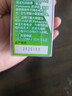 松下（Panasonic）充电电池7号七号4节充电套装三洋爱乐普技术适用数码遥控玩具K-KJ51MRC04C含51标准充电器 实拍图