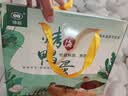 神邮 高邮烤咸鸭蛋流油即食 65g*16枚中秋礼盒 企业团购 源头直发包邮 实拍图