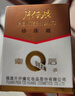 片仔癀皇后牌珍珠霜 补水保湿滋润 男女士面霜护肤品 25g*3瓶生日礼物 实拍图