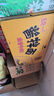 统一酱拌面 卤香牛肉风味 碗面 120g*12碗 整箱装干拌面方便面速食 实拍图