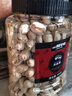 品铺掌柜 无漂白开口开心果大颗粒罐装孕妇每日坚果本色干果零食散装 新货精品大罐装（500g×2罐） 实拍图