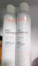 雅漾（Avene）舒泉调理喷雾300ML补水保湿爽肤湿敷水敏肌护肤化妆水大喷礼物 实拍图