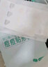 云南白药泰邦痘痘贴型创口贴 轻薄透气皮外伤擦伤贴家用创口贴 45粒*2袋 实拍图