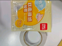 得力（deli）高粘棉纸双面胶带 9mm*10y 学生文具 开学必备学习用品 白色小卷芯2卷凑单 办公用品 30434 实拍图