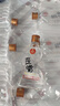 五粮液仙林生态 歪嘴竹荪酒45度100ml 52度小酒 450ml浓香型配制酒露酒 52度 100mL 6瓶 歪嘴竹荪小酒 实拍图
