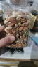 三只松鼠每日坚果400g/罐 混合坚果炒货干果仁核桃腰果休闲零食 团购送礼 实拍图