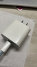 Apple/苹果 20W USB-C充电器  type-c充电器苹果手机充电器原装手机快充头 苹果17手机充电 实拍图