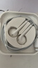 Apple/苹果 闪电/Lightning接口的EarPods 苹果耳机有线耳机原装耳机 适用闪电接口的iPhone/iPad 实拍图