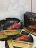 OHBT鱼子酱抗皱面膜10片紧致抗衰老补水保湿祛黄提亮肤色男女士 实拍图