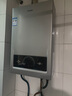 海尔（Haier）【MODEL】12升燃气天然气热水器家用 节能省气 低水压启动【国家补贴15%】静音速热12MODEL(12T)U1 实拍图
