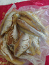 北海印象北海特产自晒咸鱼干扒皮鱼干腌制新鲜剥皮鱼风干海鲜干货咸鱼干货 剥皮鱼干 500g * 1袋 实拍图