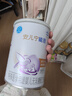 雀巢（Nestle） 安儿宁能恩 婴幼儿无乳糖配方奶粉 适用于乳糖不耐受婴儿 400g 实拍图
