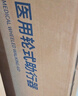 医仑特 助行器老人助力行走器医用骨折助行车康复训练器辅助行走器拐杖 实拍图