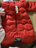 巴拉巴拉童装婴儿连体羽绒服轻薄羽绒服宝宝衣服2025冬装抱衣爬服男童女童 红色糖葫芦-白鸭绒 80 cm-充绒量41g 实拍图