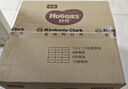 好奇（Huggies）金装成长裤婴儿拉拉裤超薄柔软透气 XXL74(15kg以上) 实拍图