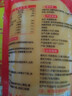 俏侬 乳脂蛋挞液1.2kg 3袋/盒 动物淡奶油+牛奶≥70% 儿童蛋挞烘焙 实拍图