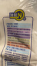 【热销100万】洁能抽取式保鲜袋抽取式点断/平口食品级保鲜膜套 中号20*30cm*50只 实拍图