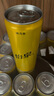 可口可乐（Coca-Cola） 怡泉 易拉罐装  苏打水/汤力水/干姜水 330ml*24罐 调酒 汤力水 实拍图