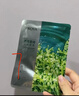 珀莱雅（PROYA）面膜 小球藻面膜 保湿海藻面膜补水面膜女男20片 实拍图