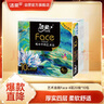 洁柔抽纸 艺术油画Face4层20抽*10包 可湿水手帕纸 便携纸巾旅行装 实拍图