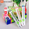 真彩（TRUECOLOR）0.35mm蓝色全针管拔盖中性笔芯签字笔替芯学生用大容量办公碳素水笔笔芯PL717 实拍图
