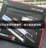G.SKILL芝奇（G.SKILL）64GB(32Gx2)套装 DDR5 6000频率 台式机内存条-幻锋戟RGB灯条(科技银)/C30 实拍图