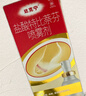 达克宁盐酸特比萘芬喷雾剂60ml*3脚气喷剂脚气药止痒脱皮烂脚丫真菌感染自营脚臭喷雾专用药乳膏凝胶脚气泡脚 实拍图