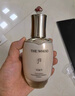 雪花秀顺行洁面泡沫50ml 氨基酸洗面奶去角质补水清洁【临期清仓】 实拍图