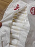 好奇（Huggies）心钻装小森林纸尿裤M50片(6-11kg)中号尿不湿透气夏季超薄 实拍图