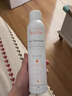 雅漾（Avene）舒泉调理喷雾50ML*3便携定妆补水保湿敏肌爽肤化妆水小喷礼物 实拍图
