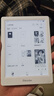 掌阅（iReader）Light4 长续航 6英寸智能阅读本 电子书阅读器 墨水屏电纸书 平板电脑学习看漫 便携笔记本 告白 实拍图
