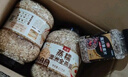 丙田 全麦脆独立包装400g 高纤低脂燕麦片谷物棒即食早餐代餐无加蔗糖 实拍图