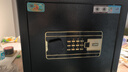 虎牌保险柜家用小型指纹密码WIFI全钢防盗可入墙办公大型保险箱 35cm曜石黑 密码款(钥匙/密码解锁) 实拍图