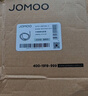 九牧（JOMOO）PVC防缠绕耐高温加厚耐压软管黄铜接头淋浴软管1.5米H3588 实拍图