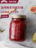kilner玻璃密封罐食品级茶叶罐真空储物罐泡菜坛子果酱蜂蜜分装瓶 500ml 实拍图
