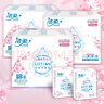 洁柔手帕纸Lotion4层6片*54包纸巾小包樱花系列保湿精华母婴可用 实拍图