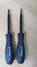户外工具高亮度彩光测电笔感应式电笔高精度测断线查断点测零火线 【一字头】 1把+【十字头】 1把 实拍图