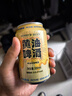 ACME BREWING 即刻酿造黄油风味啤酒330ml*12罐装京东自营 实拍图