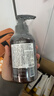 菲诗蔻（FicceCode）茶树发膜300ml改善毛躁柔顺光泽澳洲进口护发素 实拍图