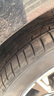双星汽车轮胎 245/45R18 ZR 100W X51 适配奔驰E级/凯迪拉克CT5 实拍图