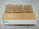 安利（Amway）雅蜜滋润美肤香皂美肤小琥珀 250g 实拍图